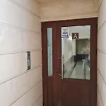 Διαμέρισμα 