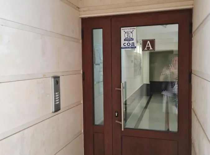 Апартамент 